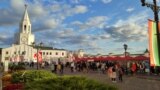 Tatarstan -- Kazan -- Republic Day events, 30 August 2023
