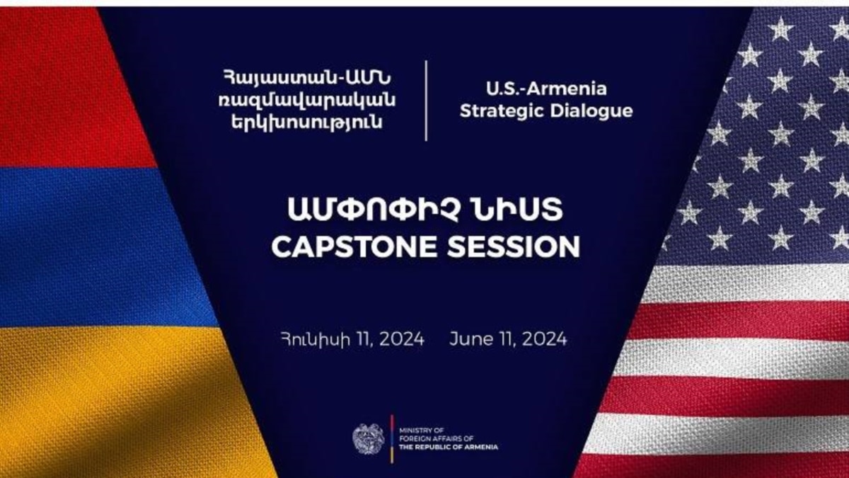 The governments of Armenia and the USA issued a joint statement