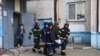 Четыре человека погибли в результате обстрела Белгородской области