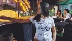 کافی‌شاپی در مشهد