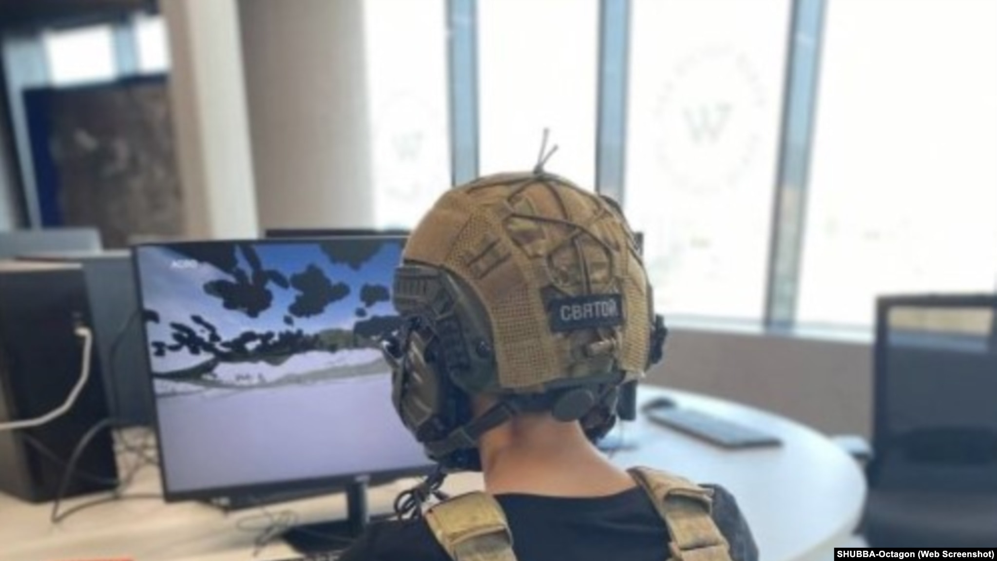 A photo from the Octagon drone pilot school’s website showing a person in military uniform.