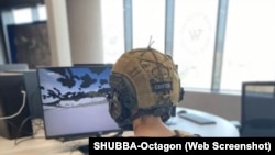 A photo from the Octagon drone pilot school’s website showing a person in military uniform.