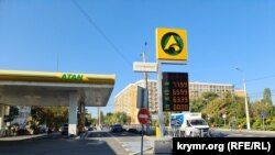 Цены на автозаправке в Симферополе