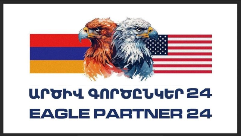 Հուլիսի 15-24-ը Հայաստանում կանցկացվի  հայ-ամերիկյան համատեղ զորավարժություն
