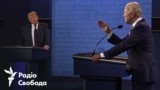 Чи змусять дебати передумати американських виборців? (відео)