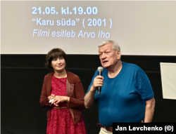 Наргиз Нур и Арво Ихо в кинотеатре Artis, Таллинн, июнь 2024