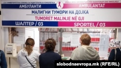 Women wait to be admitted to the University Clinic for Radiotherapy and Oncology in January 2024. Actress Vesna Petrusevska warns that “bureaucracy at the counters kills."