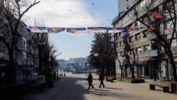 Severna Mitrovica, jedna od četiri opštine sa srpskom većinom na severu Kosova, arhivska fotografija