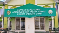 Unii politicieni susțin că lichidarea Curții de Apel Comrat „anulează independența judiciară a Găgăuziei”.