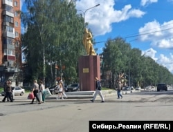 Vlagyimir Lenin szovjet vezető emlékműve Prokopjevszkben