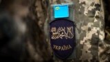 Джаназа (церемония прощания) состоится в 13:00 по адресу: село Чайки, ул. Грушевского, 3