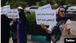 عکس از تجمع معلمان بازنشسته در یزد