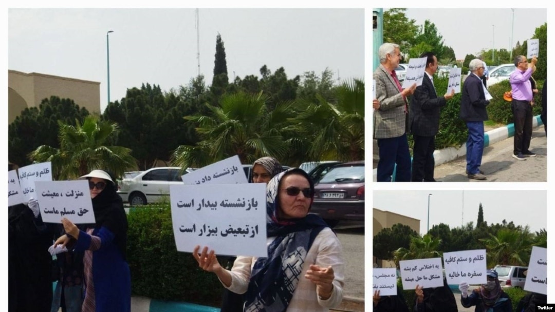 Retired teachers protest in Yazd in April