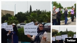 Retired teachers protest in Yazd, Iran-- Apr 2024