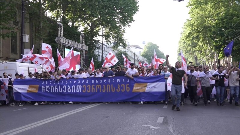 Georgian 'Foreign Agents' Bill Sparks Mass Rallies On Both Sides Of The Issue