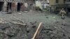 Regional Governor Vasily Golubev said the explosion destroyed a wall and damaged the roof of the city's arts museum.