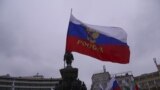Руски знамена пред Народното събрание в деня на националния празник 3 март