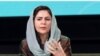  فوزیه کوفی: وضاحت لازم در زمینه گزینش نماینده سرمنشی سازمان ملل برای افغانستان وجود ندارد