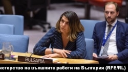 Luchezara Stoeva, Bulgaria's permanent representative to the United Nations