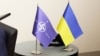 В Украине может появиться спецпосланник НАТО