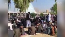  عید در افغانستان، هبت الله از "تعامل با جهان" همزمان با "تطبیق حدود شرعی" سخن گفت