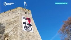 Как в Европе отметили 9 Мая 