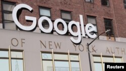 კომპანია Google-ის შტაბბინა მანჰეტენში. ნიუ-იორკი, 19 დეკემბერი, 2018. 