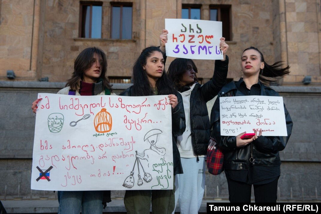 Georgian Women Take To The Streets To Demand Change