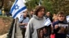 Belgrade Rally Mourns Israeli Victims Of Hamas Attacks 