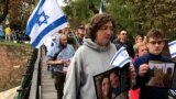 Belgrade Rally Mourns Israeli Victims Of Hamas Attacks 