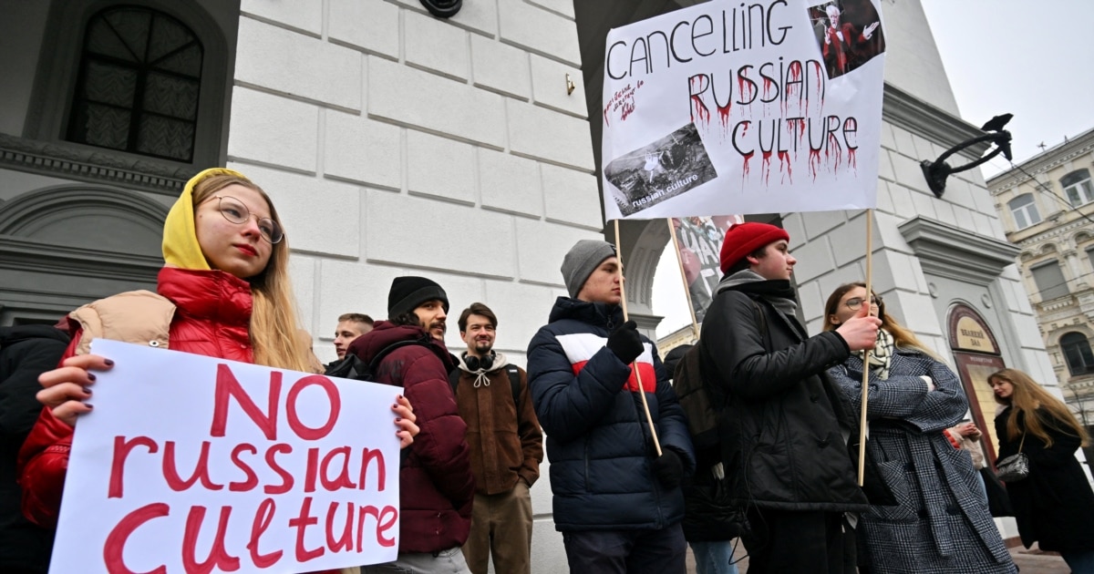 Національну музичну академію України перейменували – Мінкульт