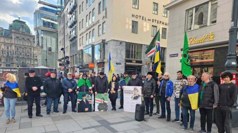 Митинг в годовщину гибели Джохара Дудаева прошел в Вене