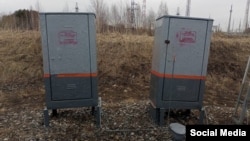 Железнодорожные релейные шкафы, архивное фото