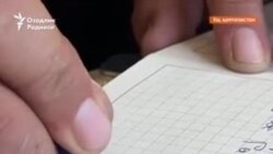 “Мозийга қайтиб” - миграцияда ёзилган китоб
