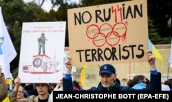 Під час акції з вимогою не допустити спортсменів Росії та Білорусі до участі в Олімпіаді 2024 року в Парижі через війну проти України. Лозанна, Швейцарія, 25 березня 2023 року