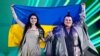 Alyona Alyona і Jerry Heil представляють Україну на «Євробаченні», Стокгольм, Швеція, 11 травня 2024 року