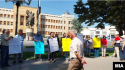 Протест на пезнионерите во Жена-парк, Скопје 9 август 2023 година
