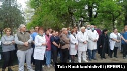 ქუთაისის ჩხობაძის სახელობის მულტიდისციპლინური კლინიკის პერსონალის აქცია