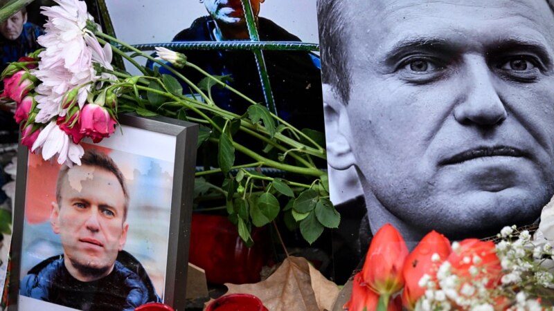 Похороны Навального состоятся 1 марта на Борисовском кладбище