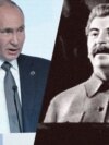 Владимир Путин и Иосиф Сталин, коллаж