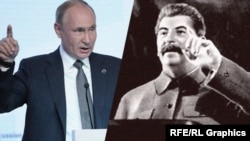 Владимир Путин и Иосиф Сталин, коллаж