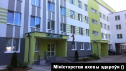 Шпіталь у Беларусі, архіўнае фота