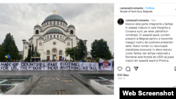 Instagram post rumunske grupe Camarazii koji se odnosi na meč fudbalske reprezentacije Rumunije i Kosova u Prištini. Na transparentu na engleskom jeziku piše "Izmišljene zemlje, to je lažni fudbal za nas, oni za nas ne znače ništa".