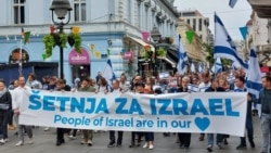 Šetnja u centru Beograda za mir u Izraelu 