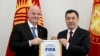 Президент Садыр Жапаров (оңдо) жана ФИФАнын президенти Жанни Инфантино (солдо). Бишкек. 5-май, 2023-жыл