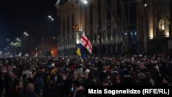 Тбилисидеги "чет элдик агент" мыйзамына каршы нааралызык, 1-март 2023-жыл.