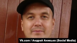 Андрей Аникьев