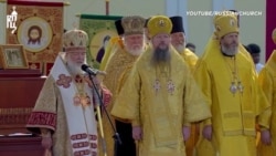 Патриарх Кирилл: Петр I боролся с западными влияниями