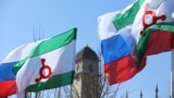Ingush and Russian Flags in Magas, Ingushetia (file photo)