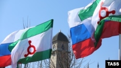 Ingush and Russian Flags in Magas, Ingushetia (file photo)